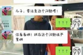 千阳调查婚姻事物所